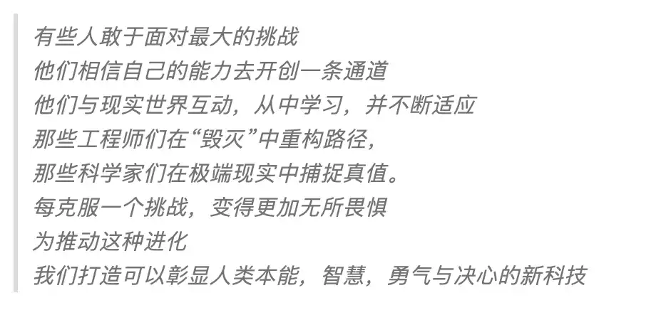 触觉传感器