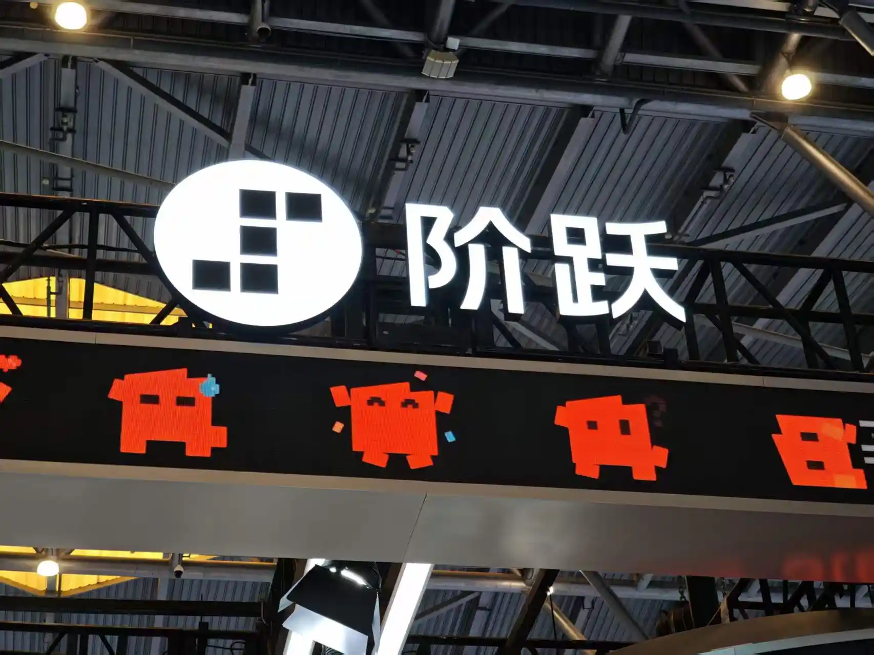 智能体