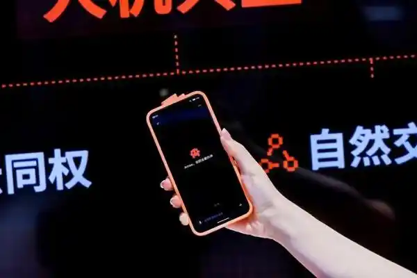 AI手机,智能体,端侧模型
