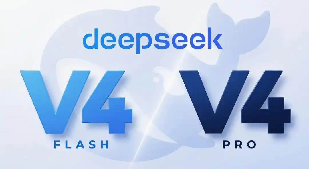 DeepSeek