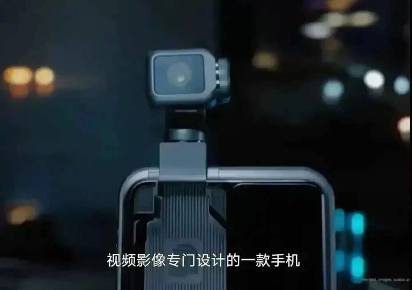 努比亚