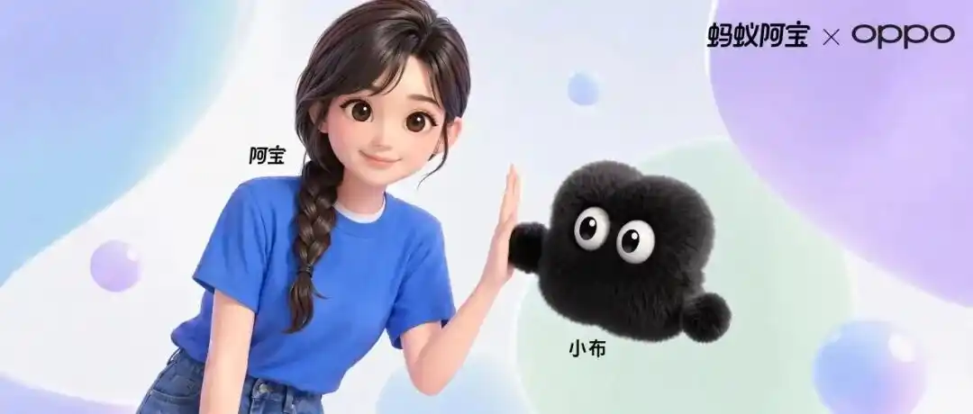 机器人