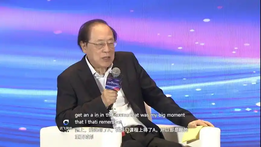 量子密钥分发