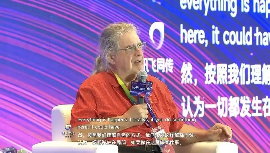 量子密钥分发