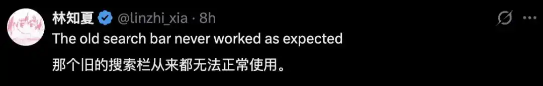 个人知识库
