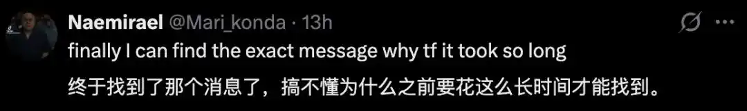 个人知识库