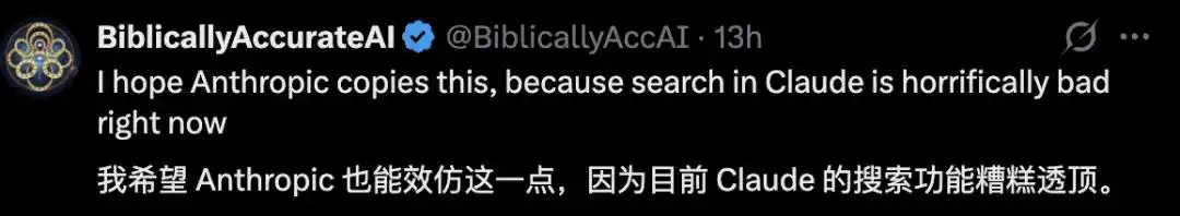个人知识库