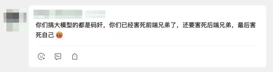 神童教育