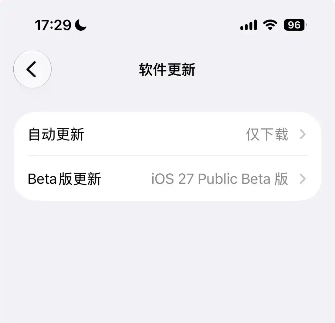 苹果
