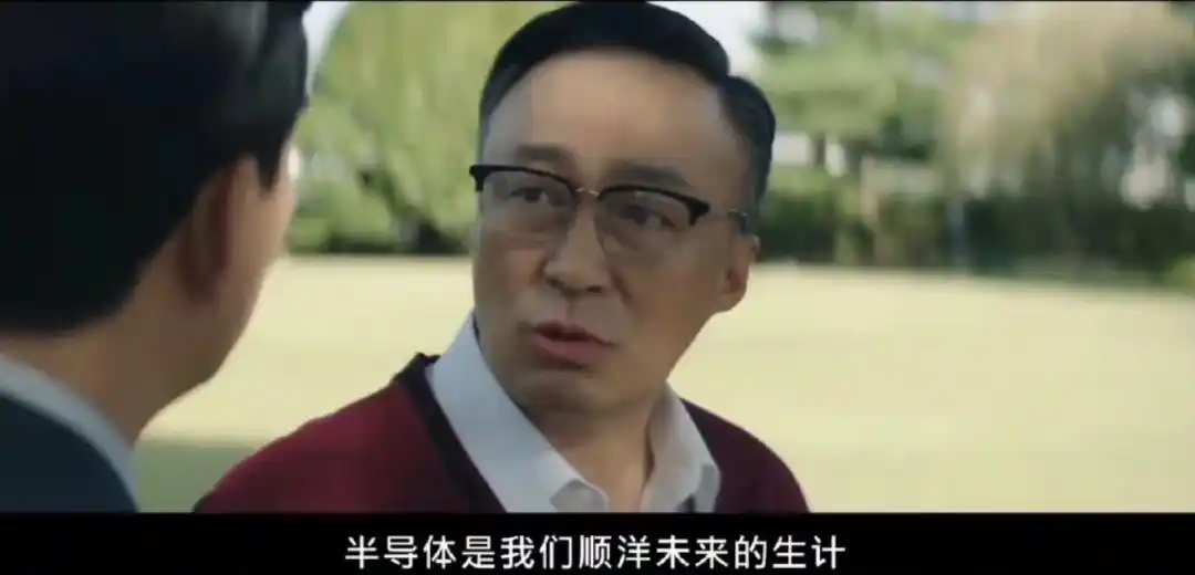 韩国半导体
