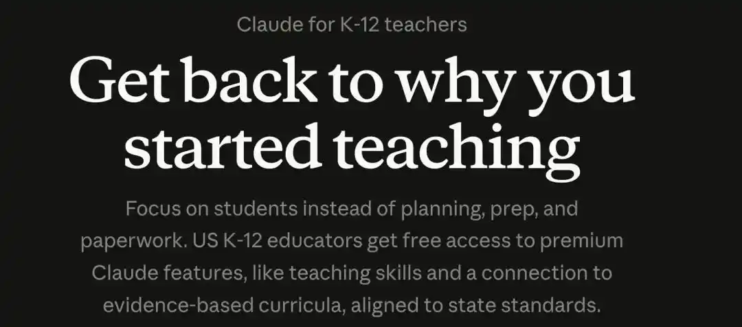 Anthropic rolls out free Claude for Teachers to verified K-12 educators across the U.S. 3