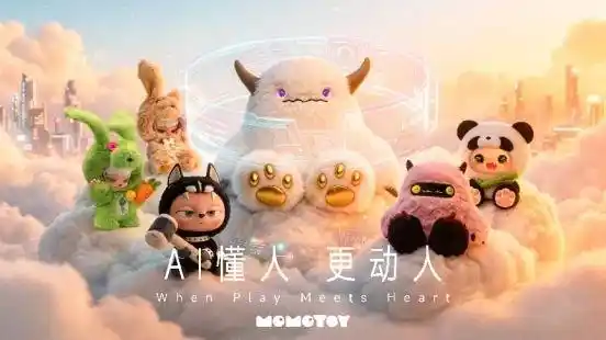 养老机器人