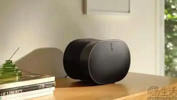 Atlas Phone