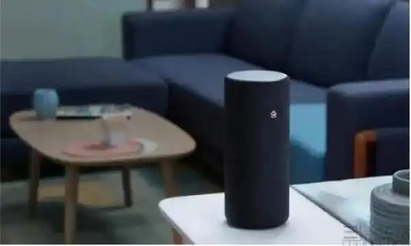 Atlas Phone