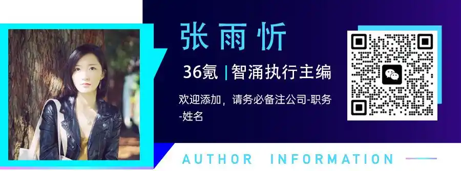 具身智能