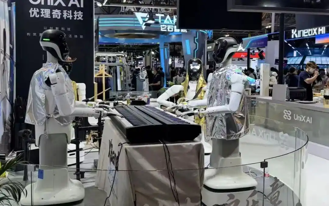 工业机器人