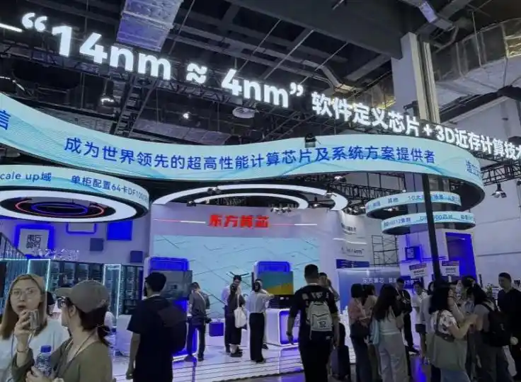 智能体