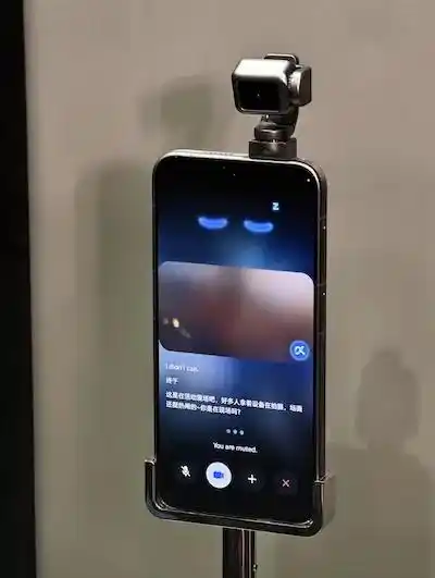 智能体