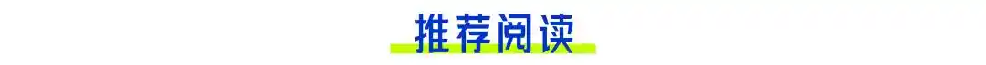 智能体