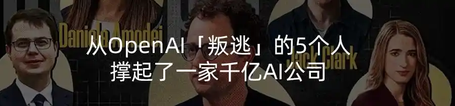 智能体