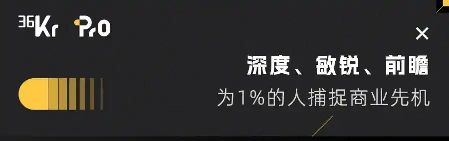 强脑科技