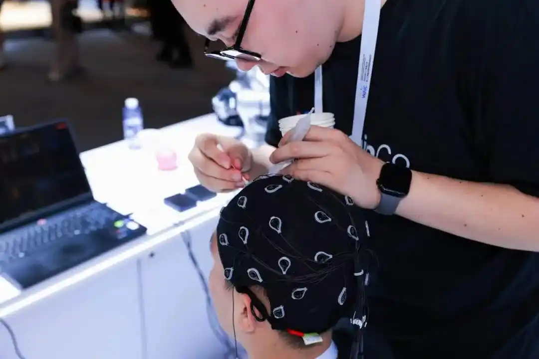 强脑科技