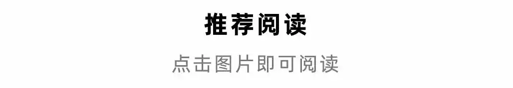 强脑科技