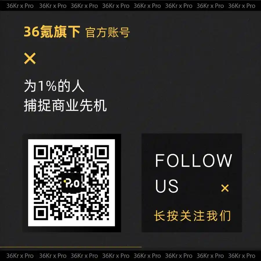 强脑科技