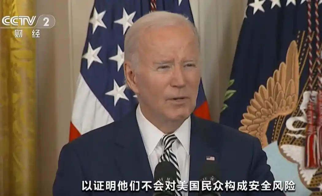 华为昇腾