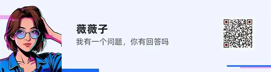 仿生机器人
