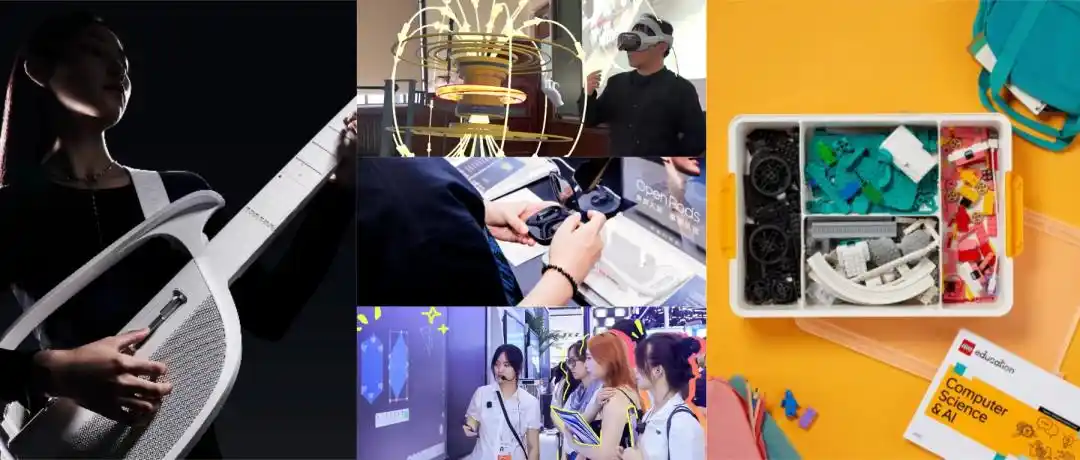 教育AI