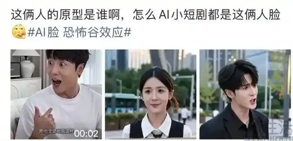 可灵3.0