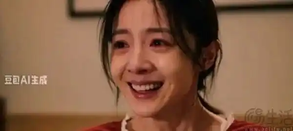 可灵3.0