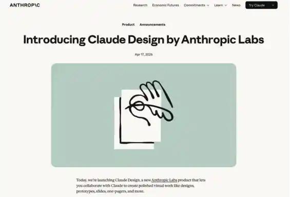 Palantir