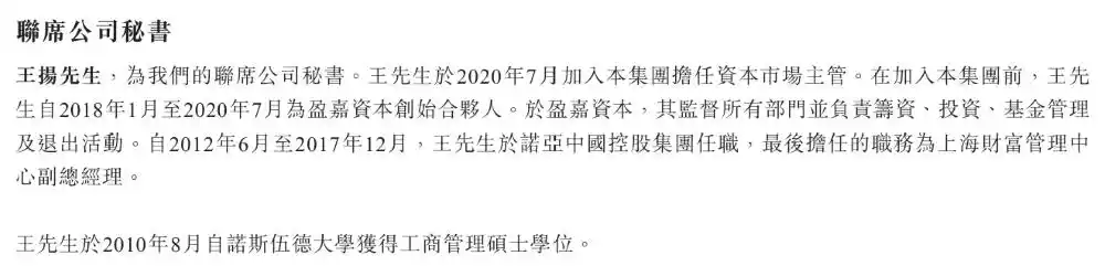 理想汽车