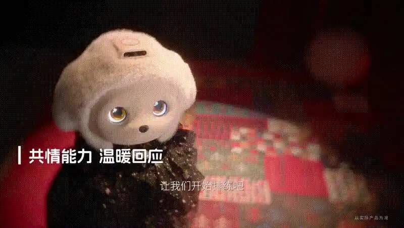 巴布