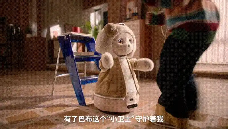巴布