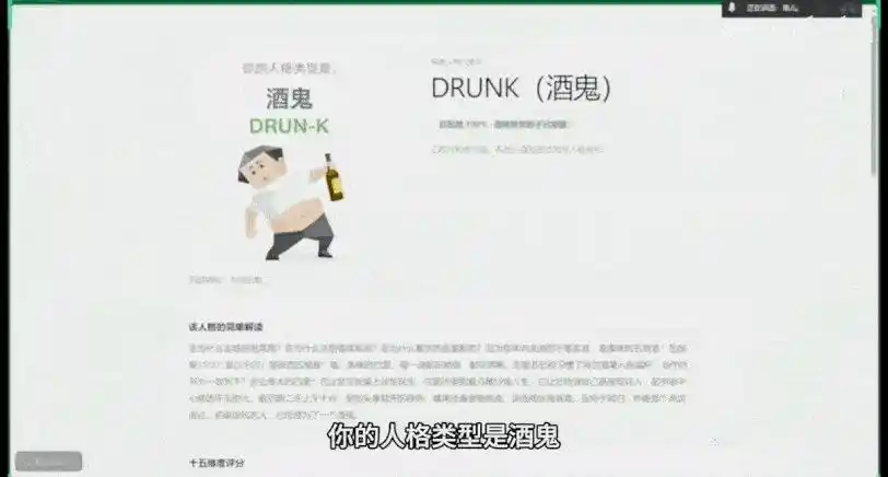 国产AI芯片