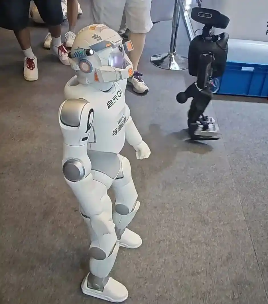 服务机器人
