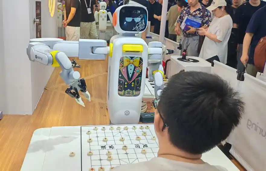 服务机器人