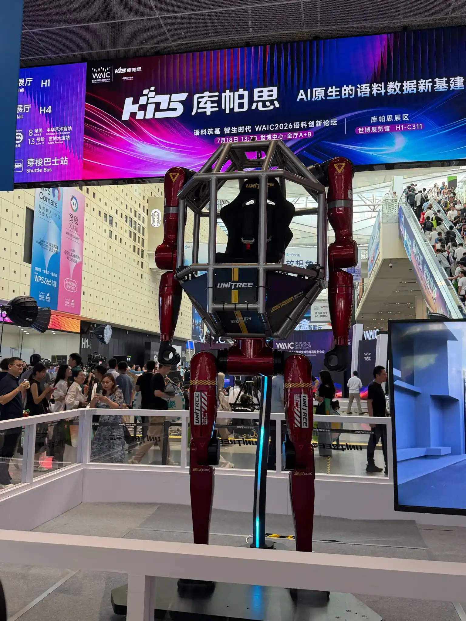 多模态数据