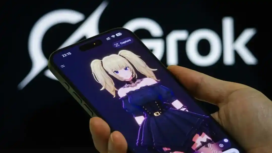AI语音交互