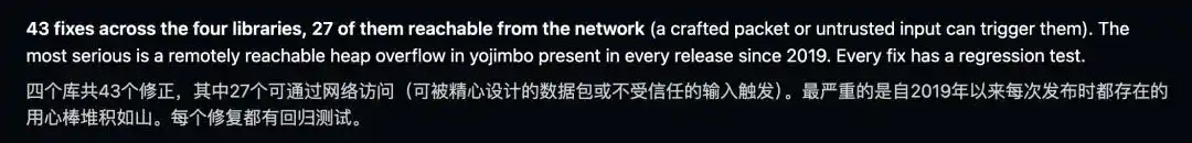 开源模型