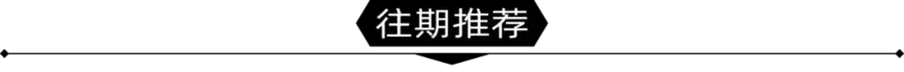 农业科技