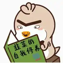 字节跳动