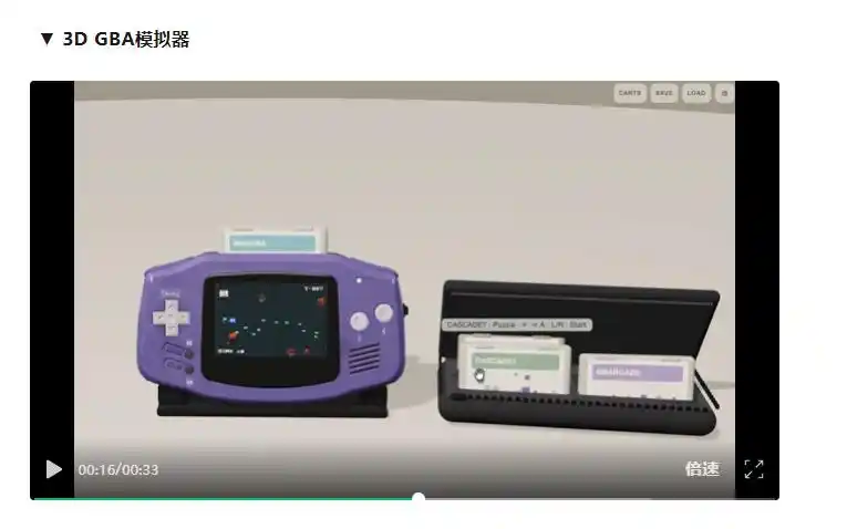 月之暗面