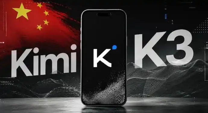 Kimi K3,大模型,Agent