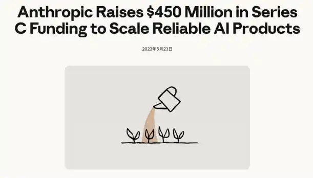 Spark Capital