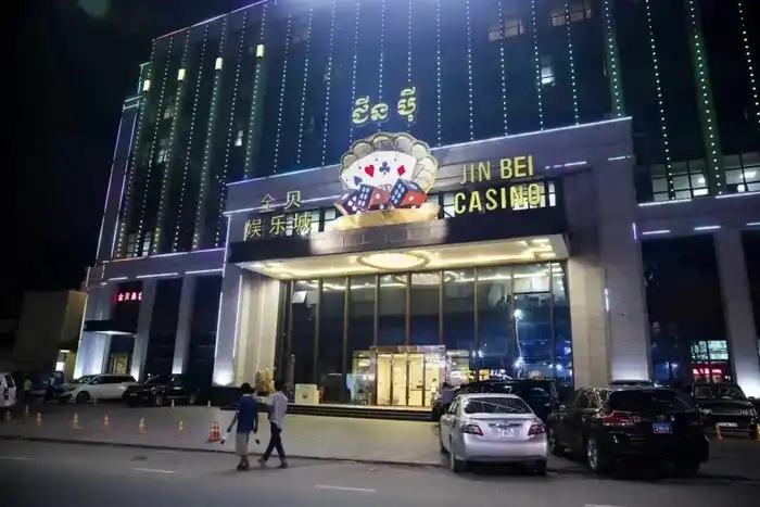 新币