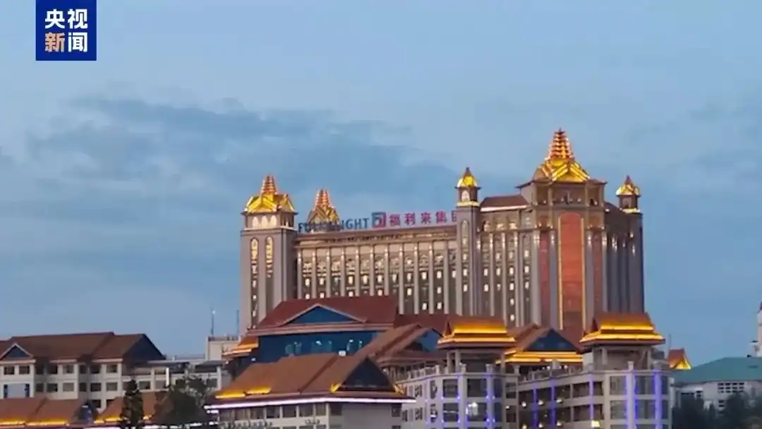 新币
